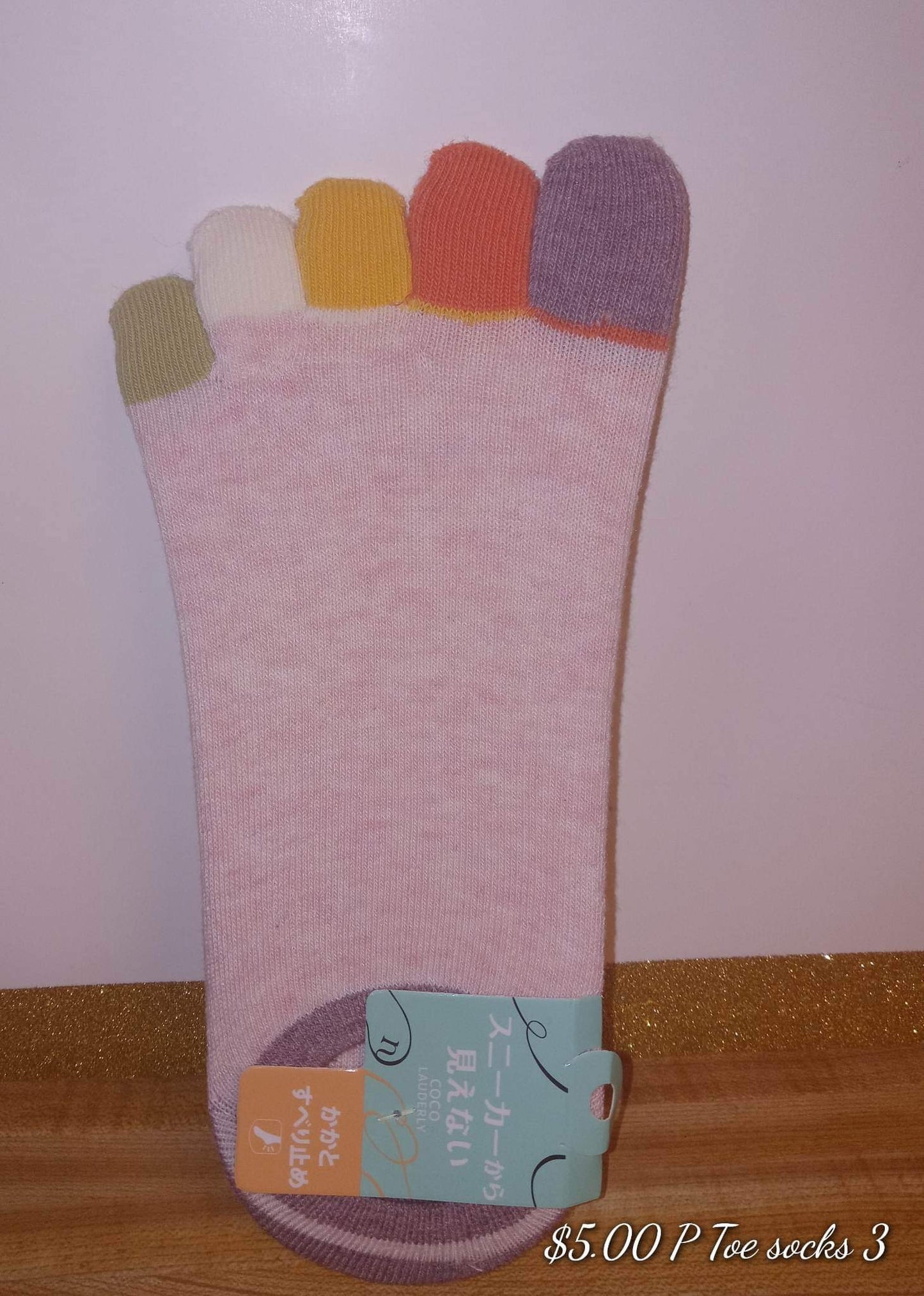 Toe socks