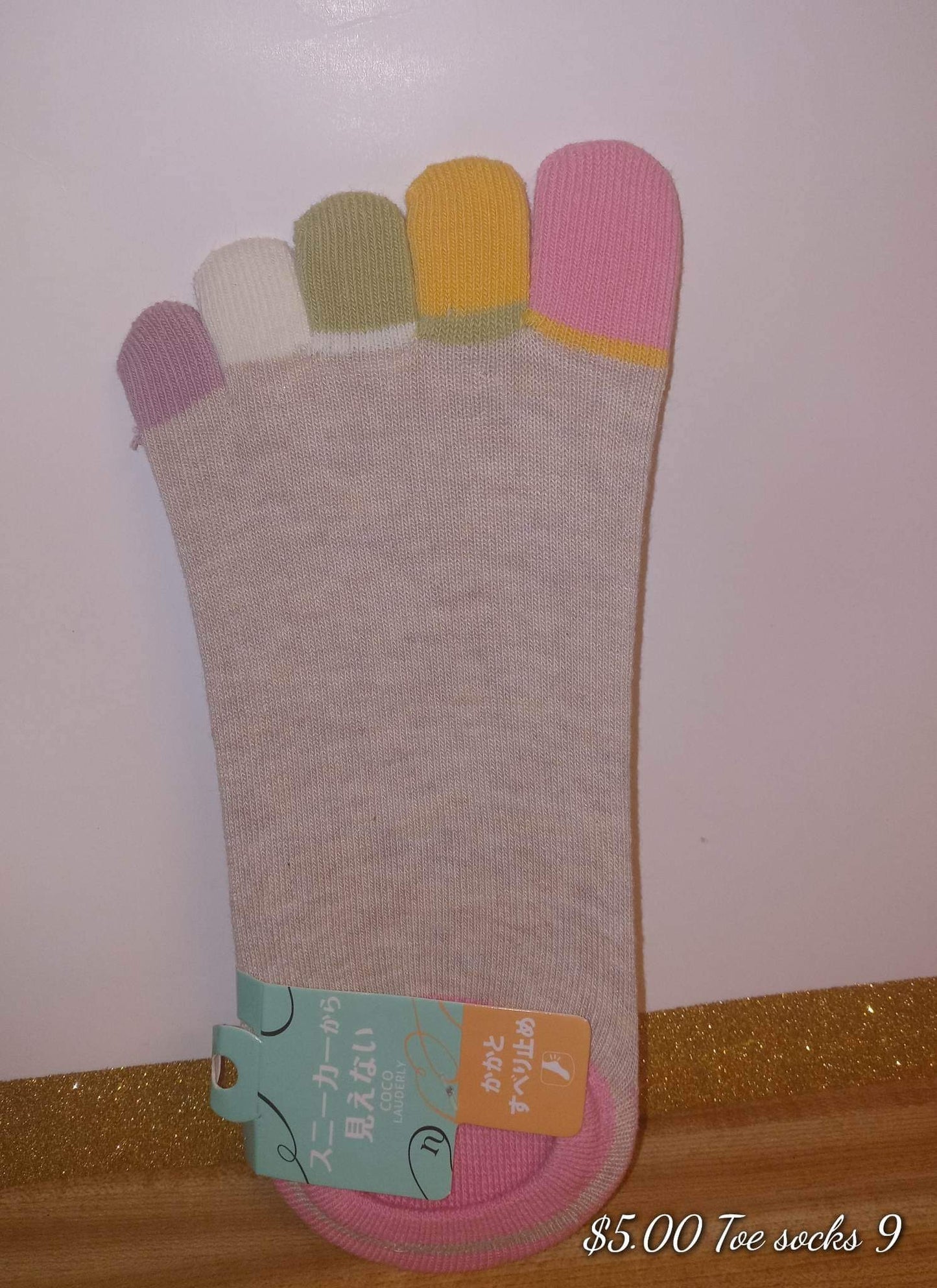 Toe socks
